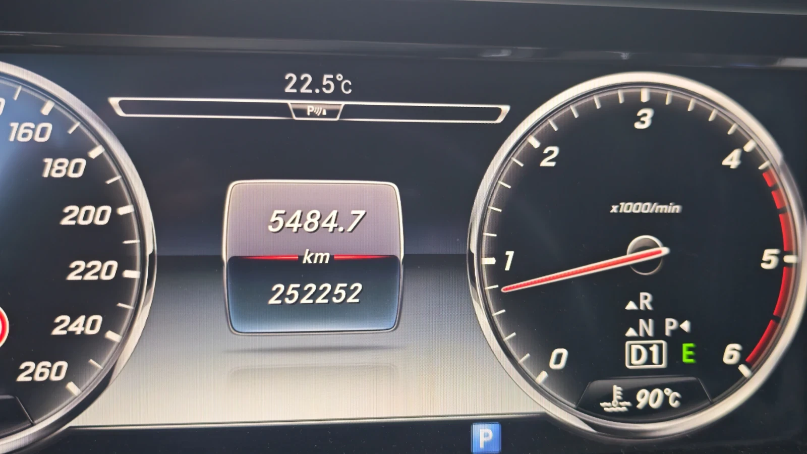 Mercedes-Benz S 350, снимка 16 - Автомобили и джипове - 54740336