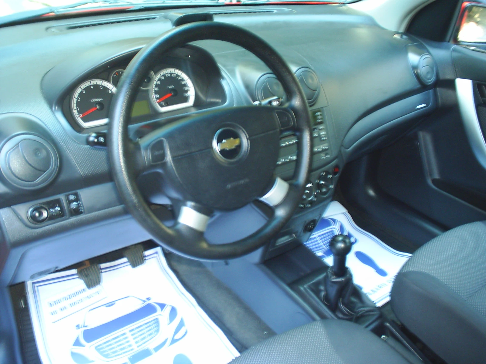 Chevrolet Aveo 1.2 16V 70хил.км., снимка 9 - Автомобили и джипове - 55463518