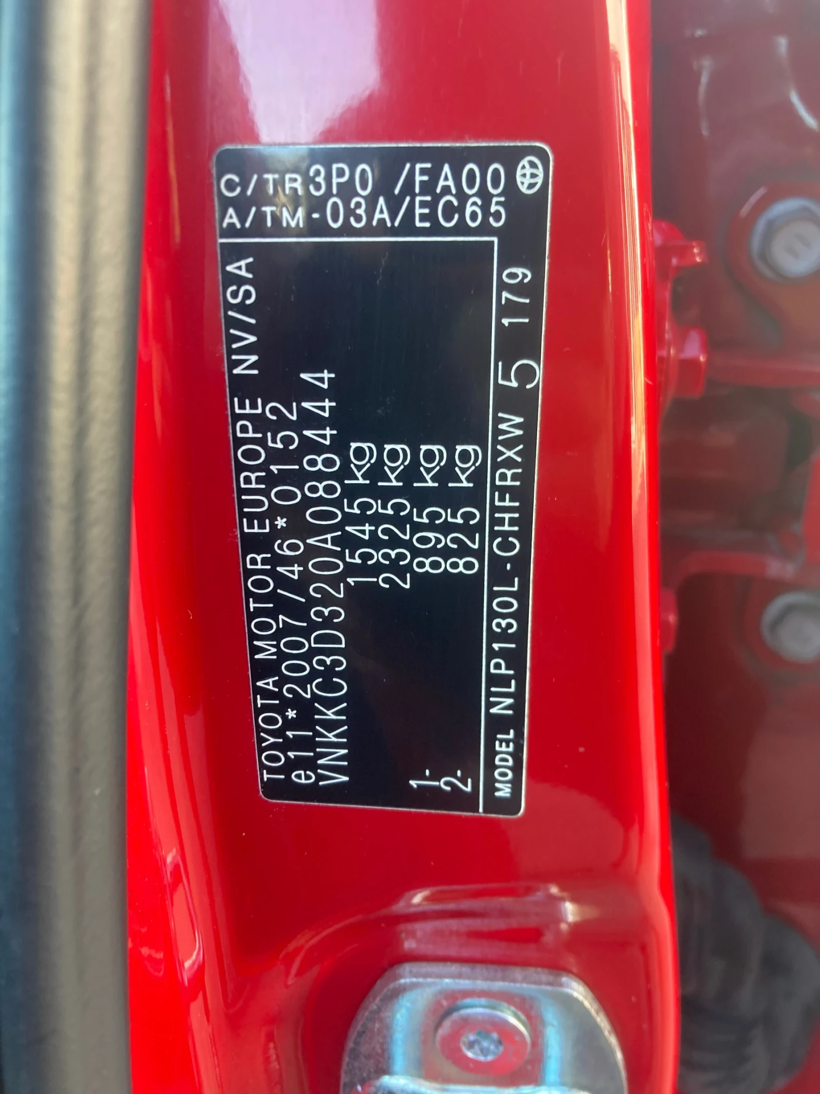 Toyota Yaris 1.4 D4D 90konq 6 skorosti, снимка 6 - Автомобили и джипове - 55927543