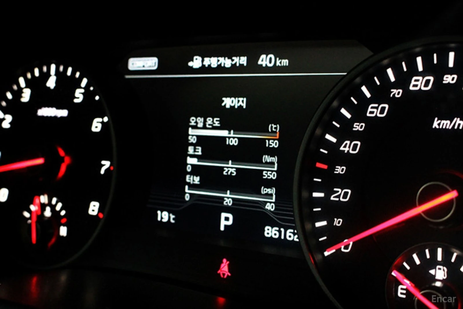 Kia Stinger 3.3 | TURBO | GT | AWD, снимка 8 - Автомобили и джипове - 56653934