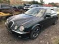 Jaguar S-type 4.0i, V8, 276 кс, AJ-V8, снимка 1