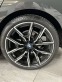 Обява за продажба на BMW 320  xDrive Touring, 140KW ~68 900 лв. - изображение 8