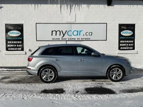 Audi Q7 Komfort* 45 TFSI* АвтоКредит* (ЦЕНА ДО БГ), снимка 2