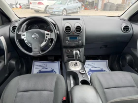 Nissan Qashqai 2.0D-150PS-4X4-АВТОМАТИК, снимка 12