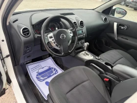 Nissan Qashqai 2.0D-150PS-4X4-АВТОМАТИК, снимка 10