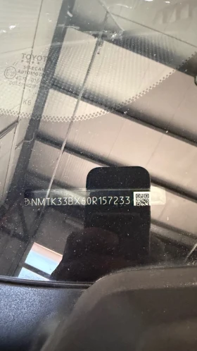 Toyota C-HR GR, снимка 15