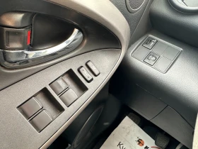 Toyota Rav4 2.2d 136 к.с. - 8999 лв. - 65796035 | Car24.bg