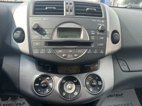 Toyota Rav4 2.2d 136 к.с. - 8999 лв. - 65796035 | Car24.bg