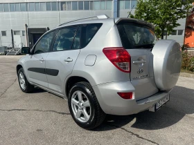 Toyota Rav4 2.2d 136 к.с. - 8999 лв. - 65796035 | Car24.bg