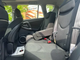 Toyota Rav4 2.2d 136 к.с. - 8999 лв. - 65796035 | Car24.bg