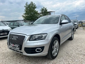 Audi Q5 3.0TDI-239к.с.АВТОМАТИК, ЛИЗИНГ - 18900 лв. - 10708567 3