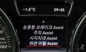 Mercedes-Benz GLS 350 4MATIC |  |    | Mobile.bg    16