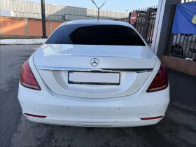 Mercedes-Benz S 350 Бизнес* Клас* БАРТЕР - 22999 € / 44982.13 лв. - 37445438 6