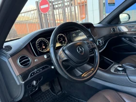 Mercedes-Benz S 350 Бизнес* Клас* БАРТЕР - 22999 € / 44982.13 лв. - 37445438 14