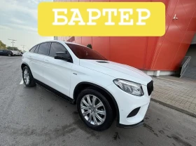 Mercedes-Benz GLE Coupe 43AMG* 169000км* УНИКАТ
