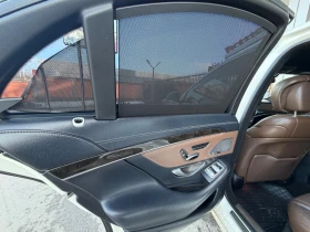 Mercedes-Benz S 350 Бизнес* Клас* БАРТЕР - 22999 € / 44982.13 лв. - 37445438 9