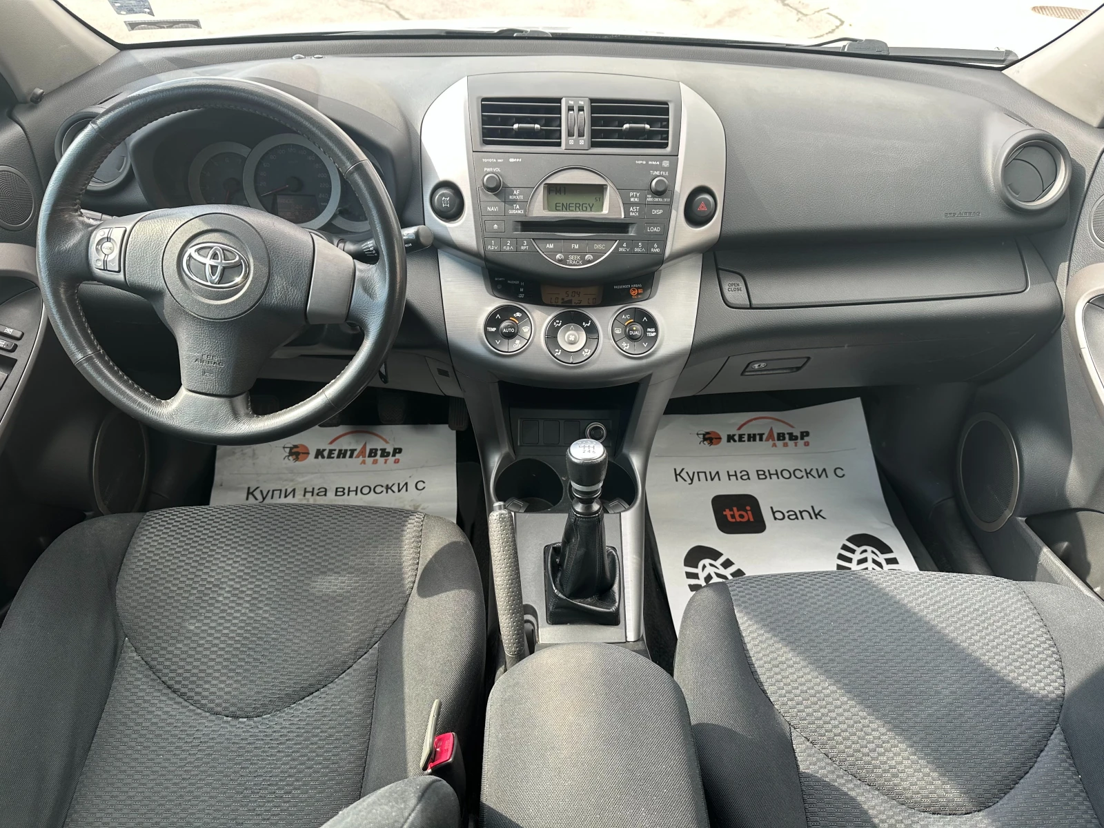 Toyota Rav4 2.2d 136 к.с. - изображение 10