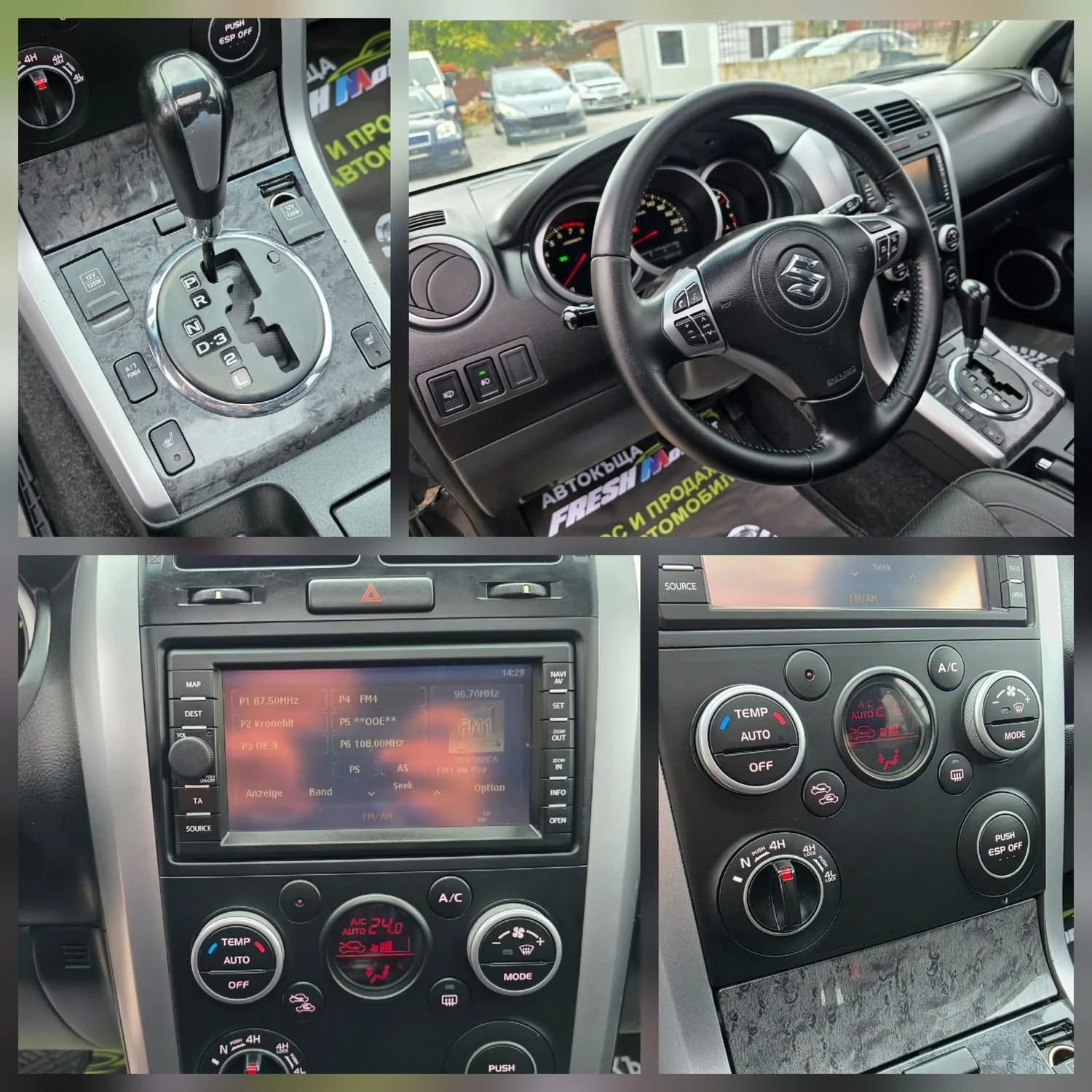 Suzuki Grand vitara 2.4i 170K.C. / АВТОМАТ / НАВИ / КОЖА / КСЕНОН / - изображение 9