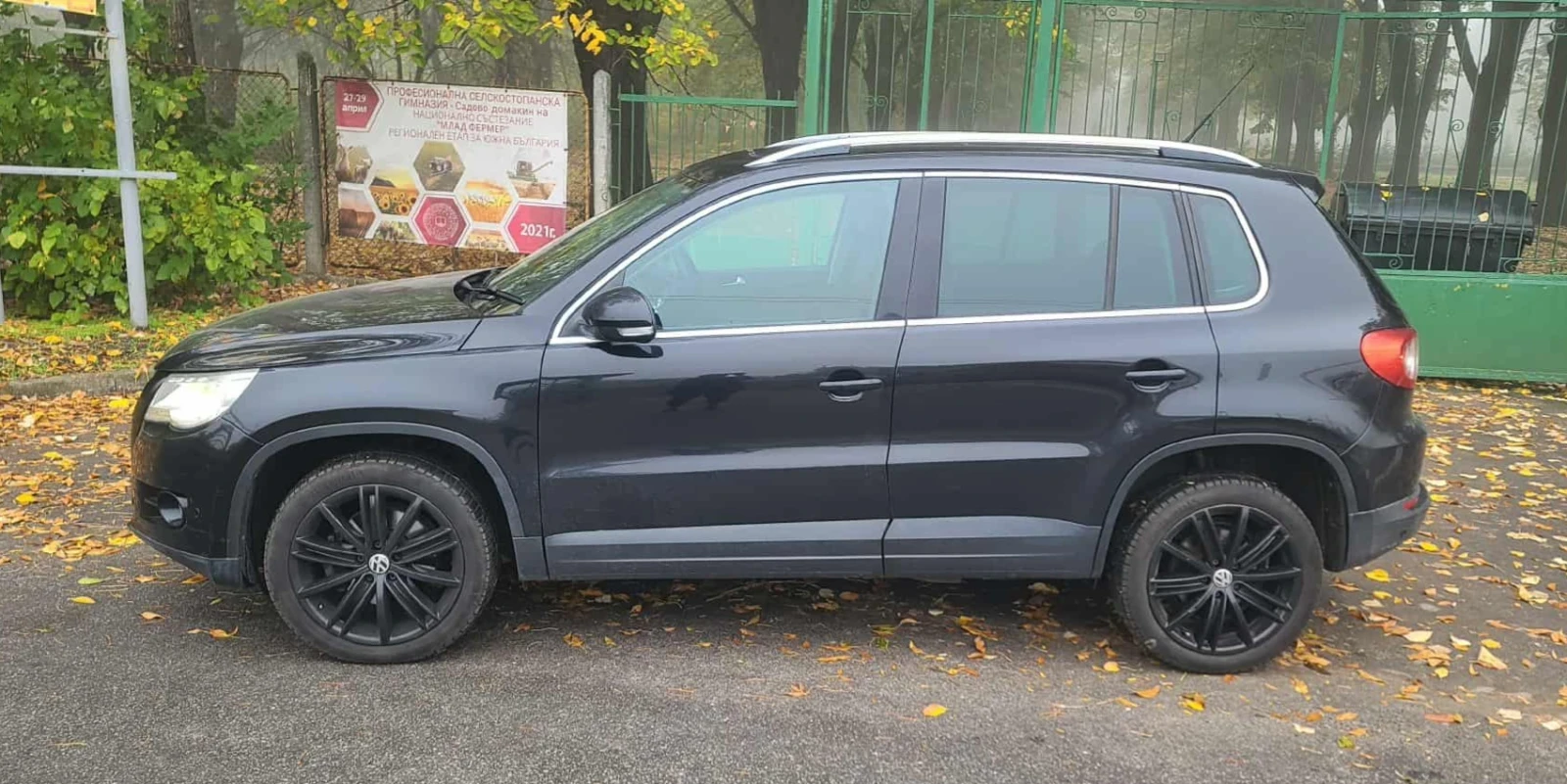 VW Tiguan 4 Motion - изображение 4