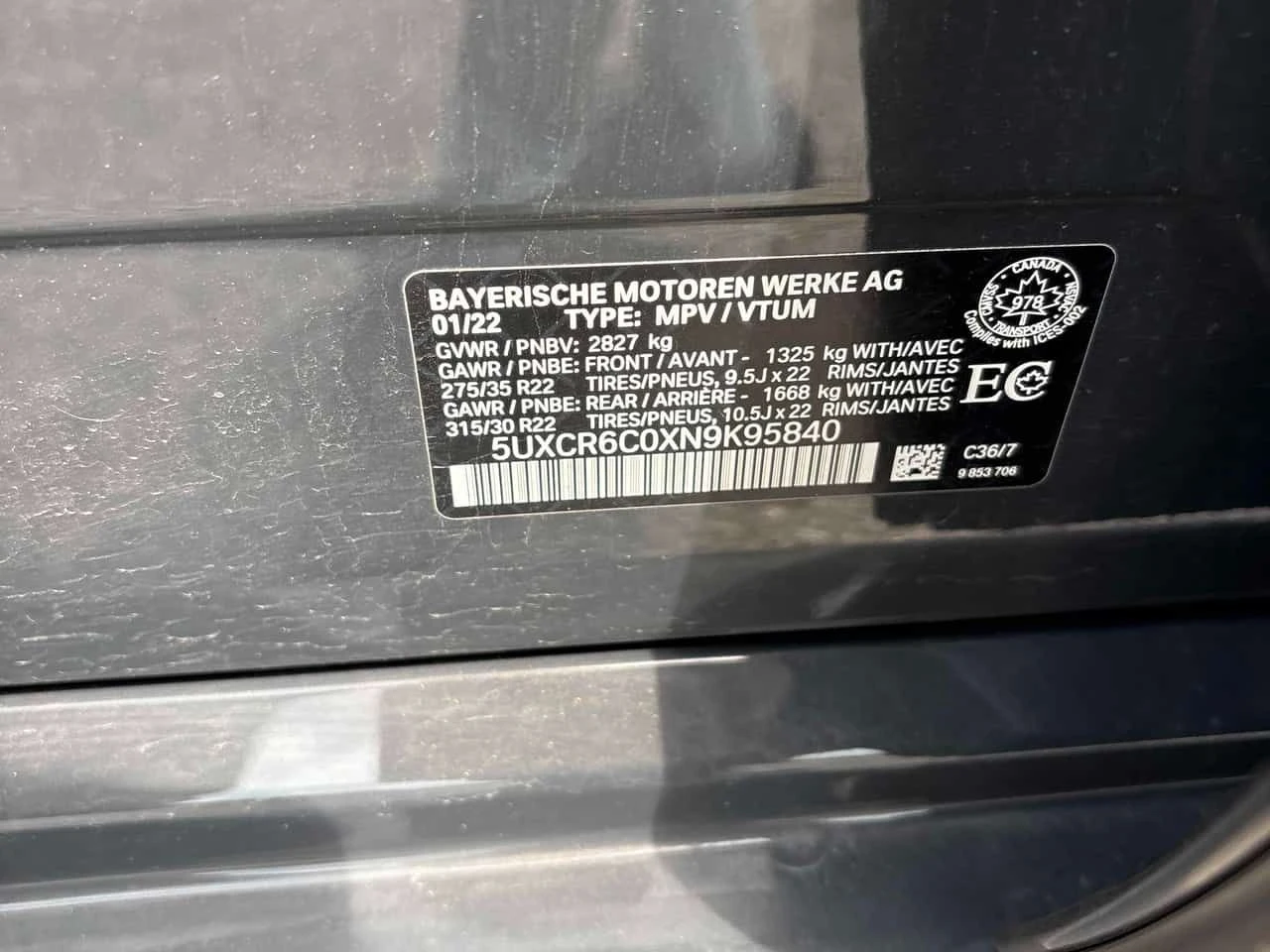 BMW X5 | ЛАЗЕРИ | 360 | HUD | ПАНОРАМА | , снимка 10 - Автомобили и джипове - 55420575
