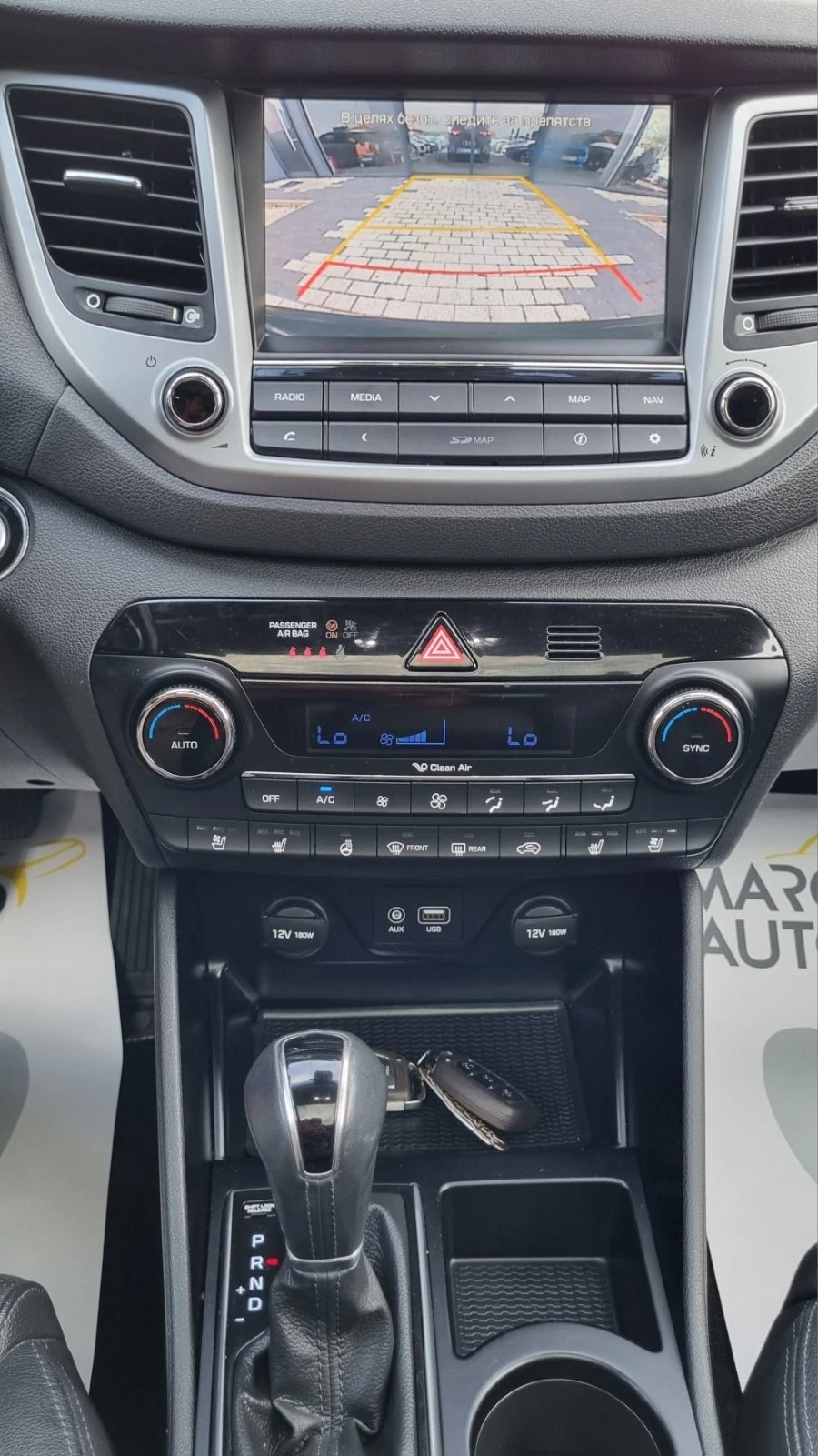 Hyundai Tucson 2.0CRDI * 4X4* ����� ��������!!! | Mobile.bg � ����������� 14