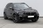 Обява за продажба на BMW X5 M50d ~85 000 лв. - изображение 2