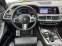 Обява за продажба на BMW X5 M50d ~85 000 лв. - изображение 6