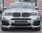 Обява за продажба на BMW X4 3.5D M-PACKET XDRIVE ГЕРМАНИЯ  ~48 999 лв. - изображение 2