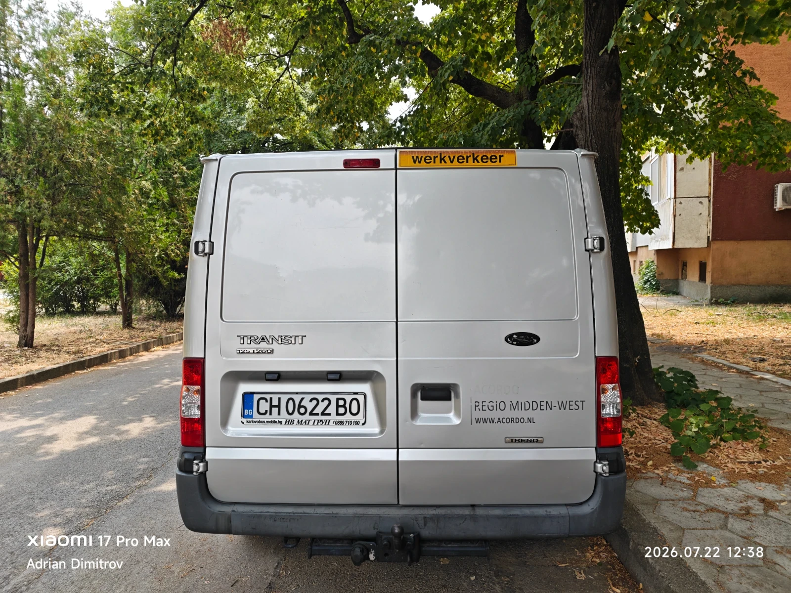Ford Transit 125 T260, снимка 6 - Бусове и автобуси - 55375800