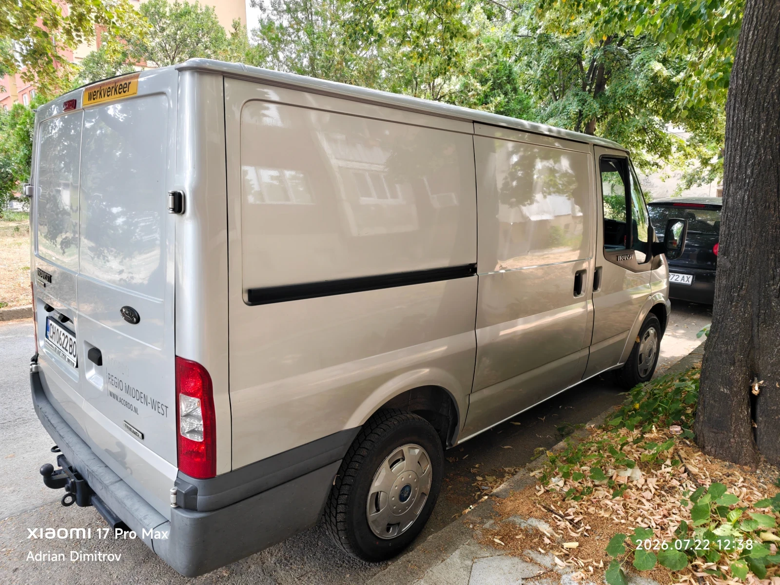 Ford Transit 125 T260, снимка 7 - Бусове и автобуси - 55375800