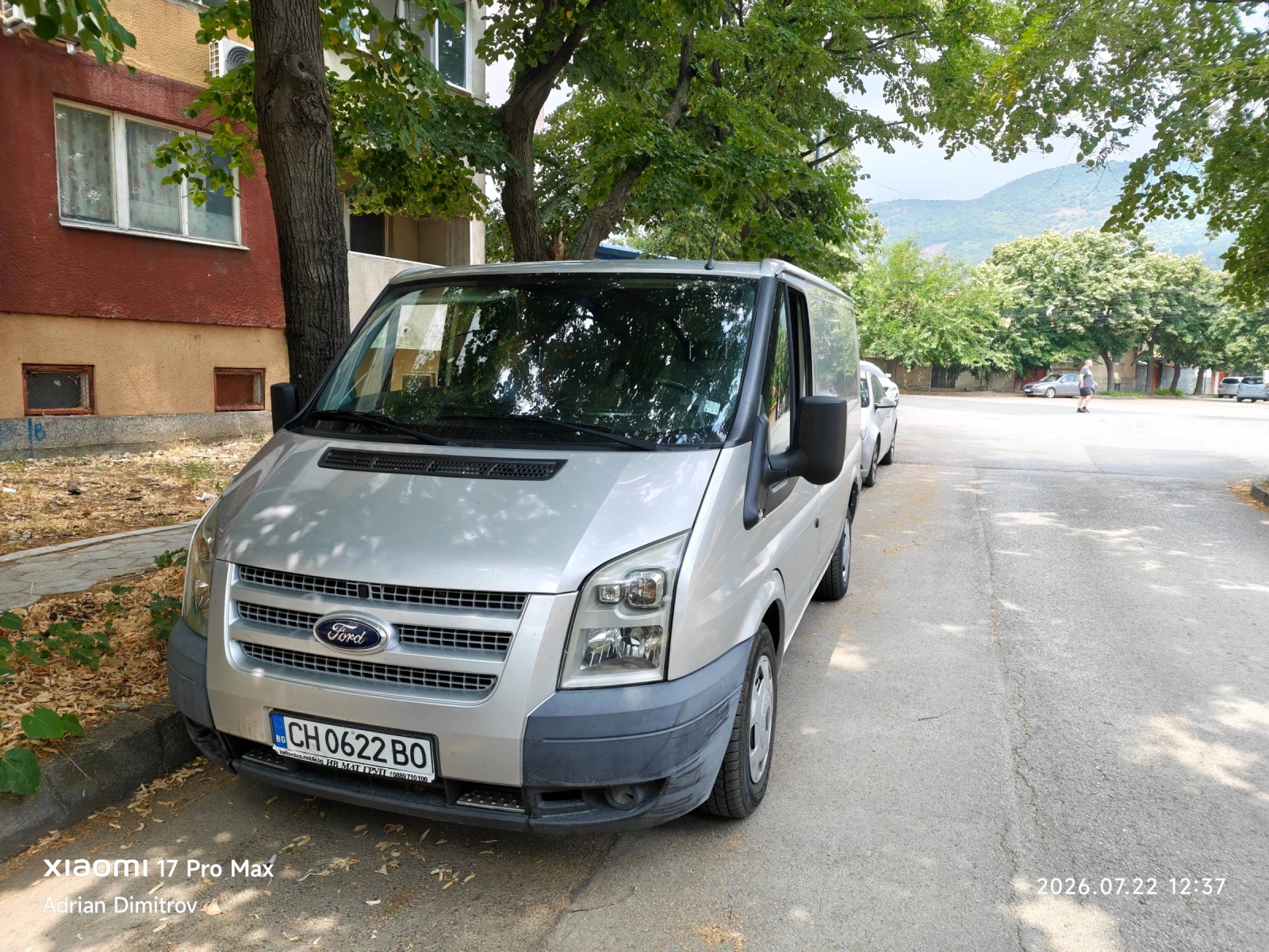 Ford Transit 125 T260