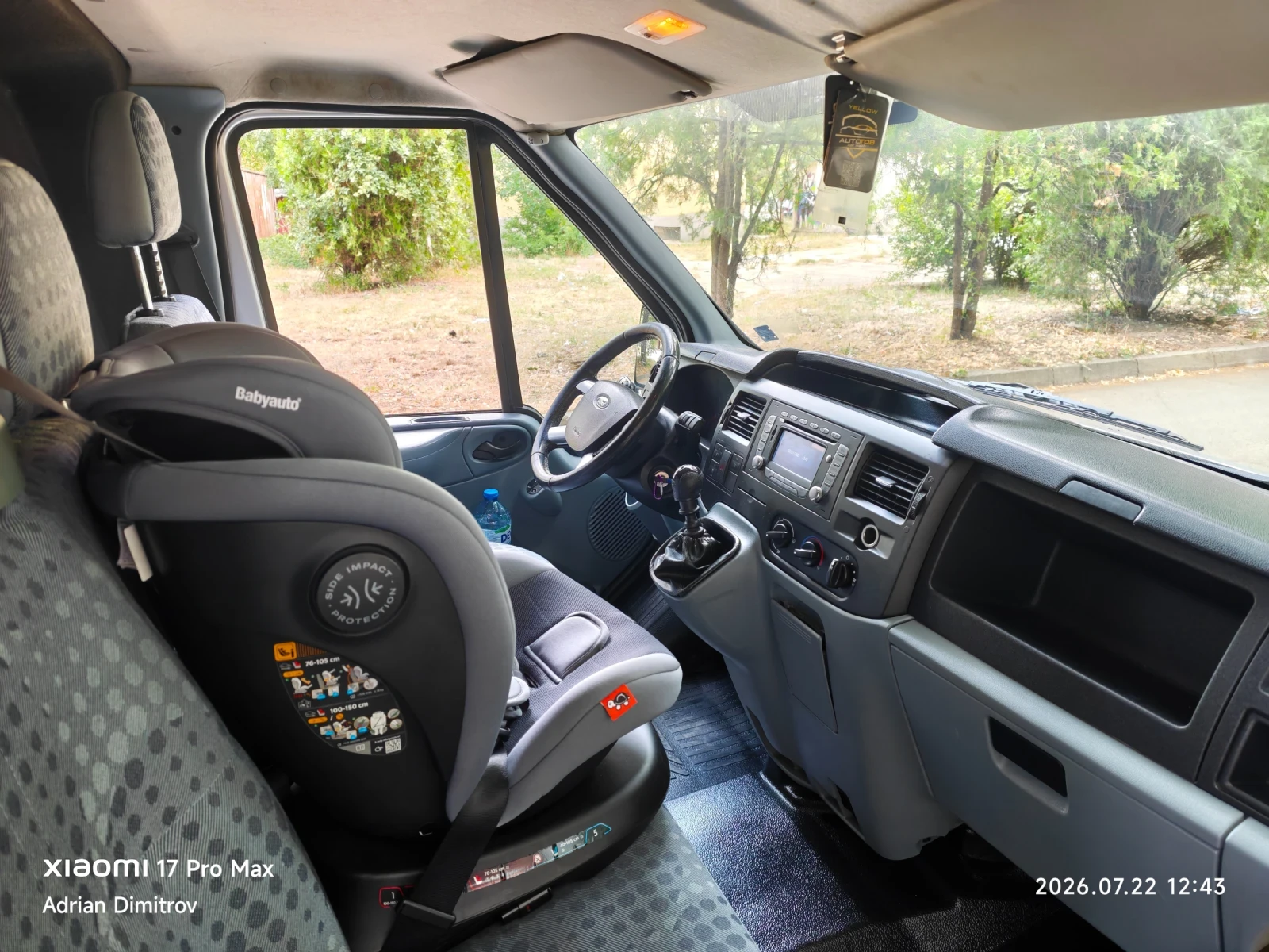 Ford Transit 125 T260, снимка 3 - Бусове и автобуси - 55375800