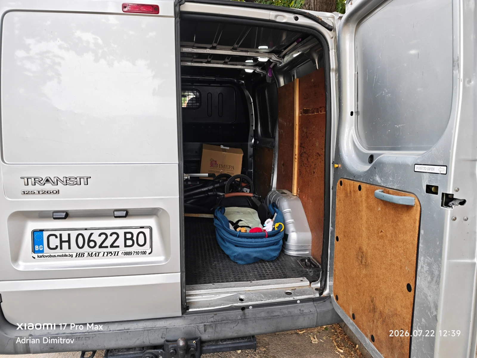 Ford Transit 125 T260, снимка 4 - Бусове и автобуси - 55375800