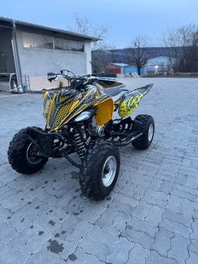 Yamaha Raptor 700 SE, снимка 1