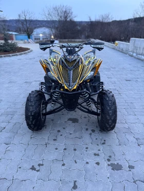 Yamaha Raptor 700 SE, снимка 2