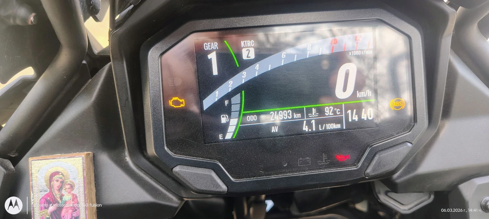 Kawasaki Versys Tourer, снимка 12 - Мотоциклети и мототехника - 54202950