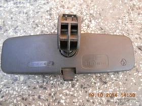 огледала , снимка 10