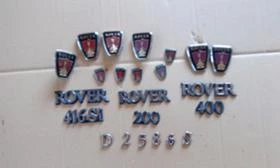 Екстериорни неметални аксесоари, снимка 13