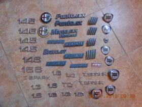 Екстериорни неметални аксесоари, снимка 5