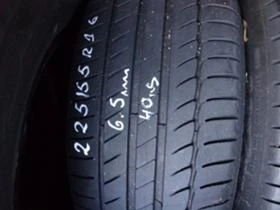 Гуми Летни 225/55R16, снимка 6