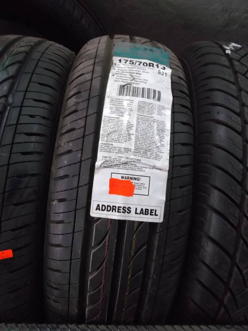 Гуми Летни 175/70R13, снимка 1 - Гуми и джанти - 10471509