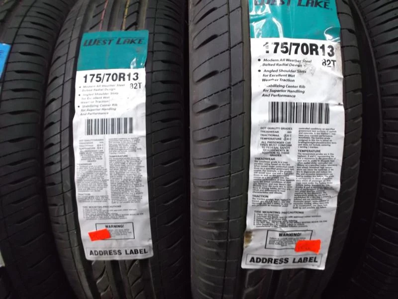 Гуми Летни 175/70R13, снимка 2 - Гуми и джанти - 10471509