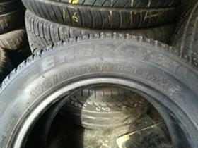  175/65R14 | Mobile.bg    4