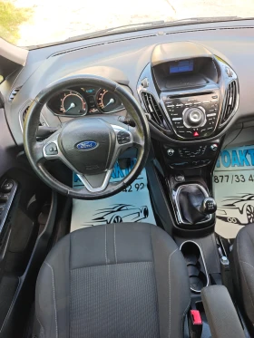 Ford B-Max 100кс Бензин ТИТАНИУМ, снимка 8