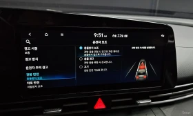 Hyundai Elantra, снимка 16