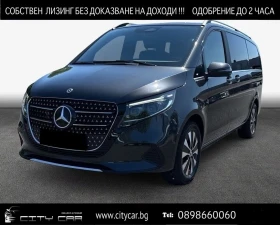 Mercedes-Benz V 300 d / AVANTGARDE / BURM / LONG / 360 / 7 МЕСТЕН / , снимка 1