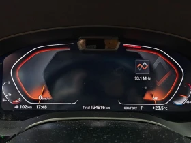 BMW 520 520I Luxury, снимка 8