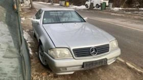 Mercedes-Benz SL 300 * НА ЧАСТИ* - [1] 