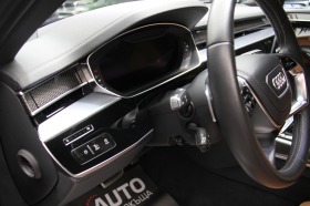Audi S8 TFSI/Navi/Matrix/Panorama/B&O , снимка 10
