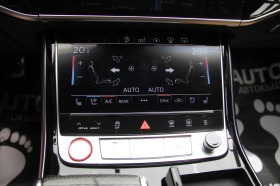 Audi S8 TFSI/Navi/Matrix/Panorama/B&O , снимка 13